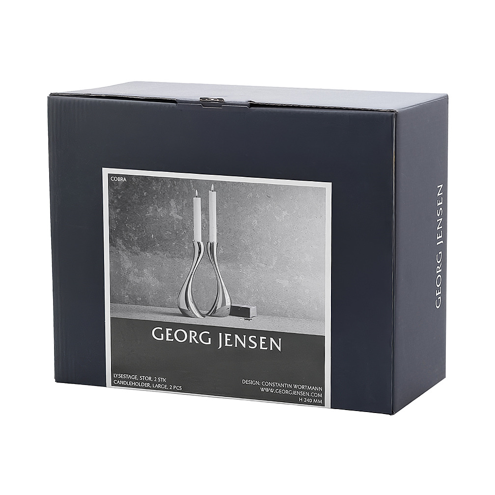 Набор из 2 подсвечников Cobra, 24 см от Georg Jensen