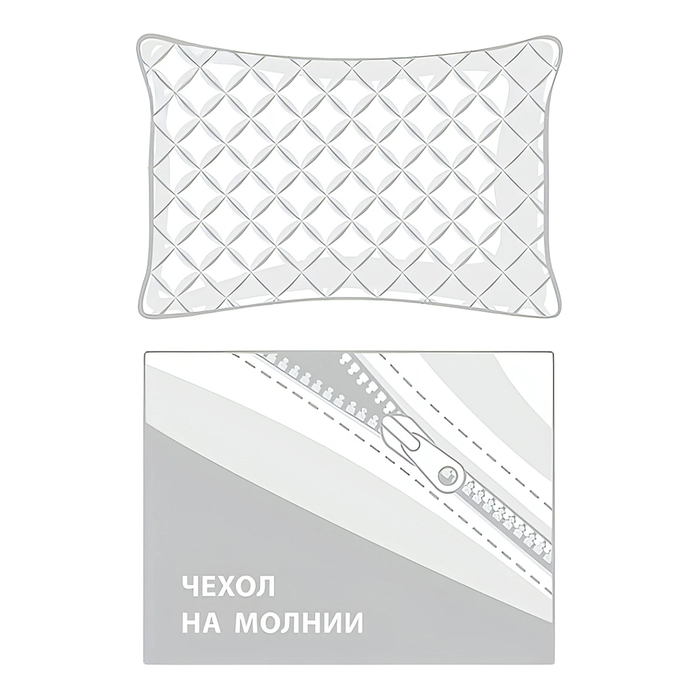 Подушка регулируемая 95C Grass, 50х70 см от German Grass