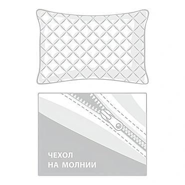 Подушка регулируемая 95C Grass, 50х70 см