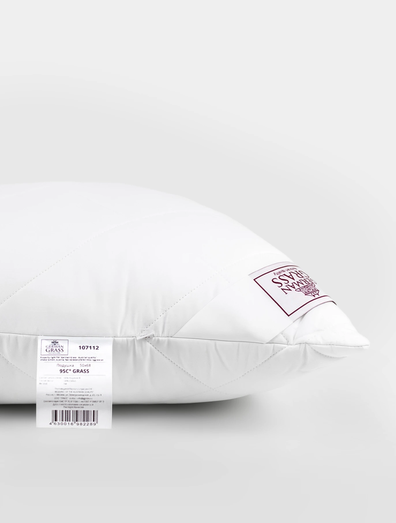 Подушка регулируемая 95C Grass, 50х70 см