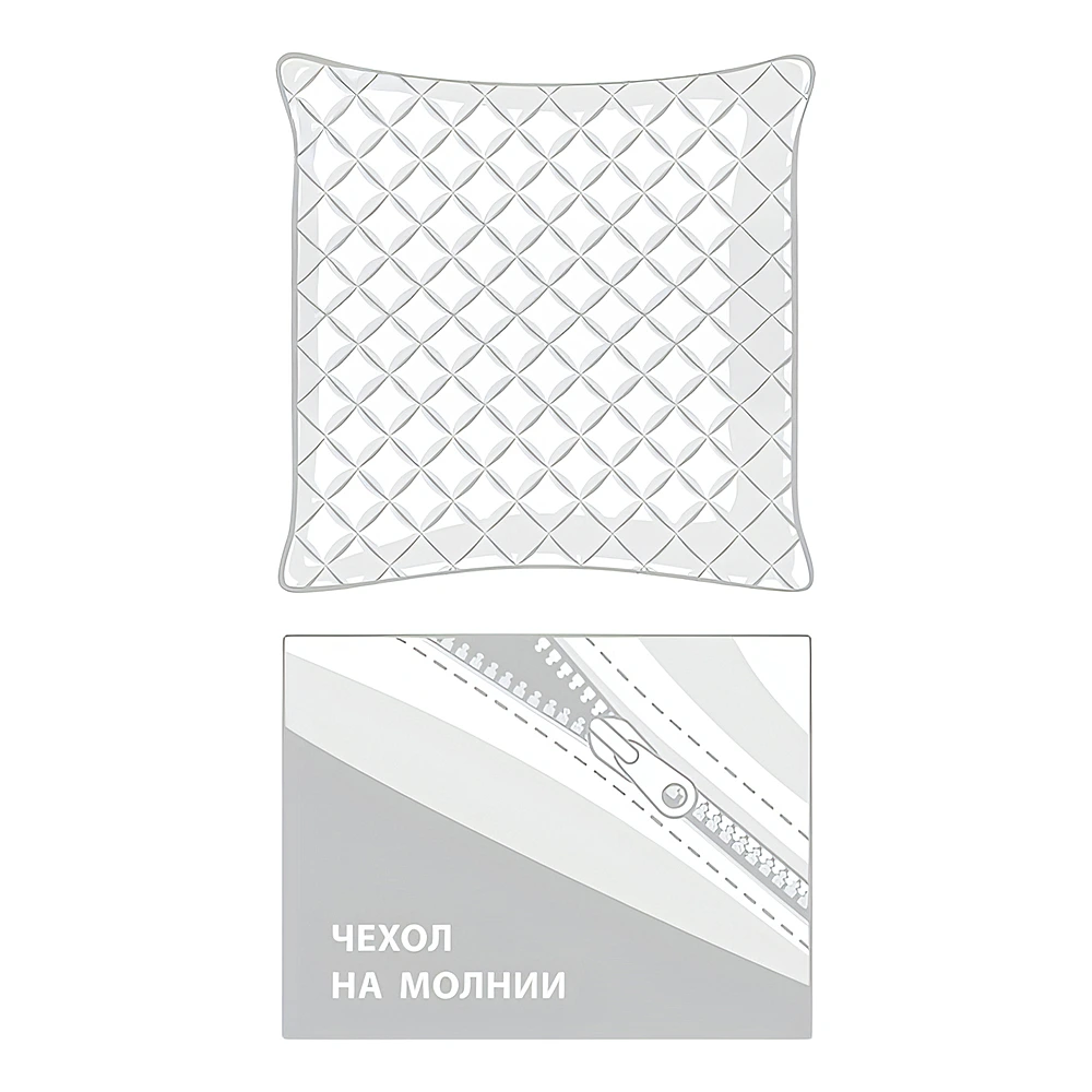 Подушка регулируемая 95C Grass, 70х70 см от German Grass