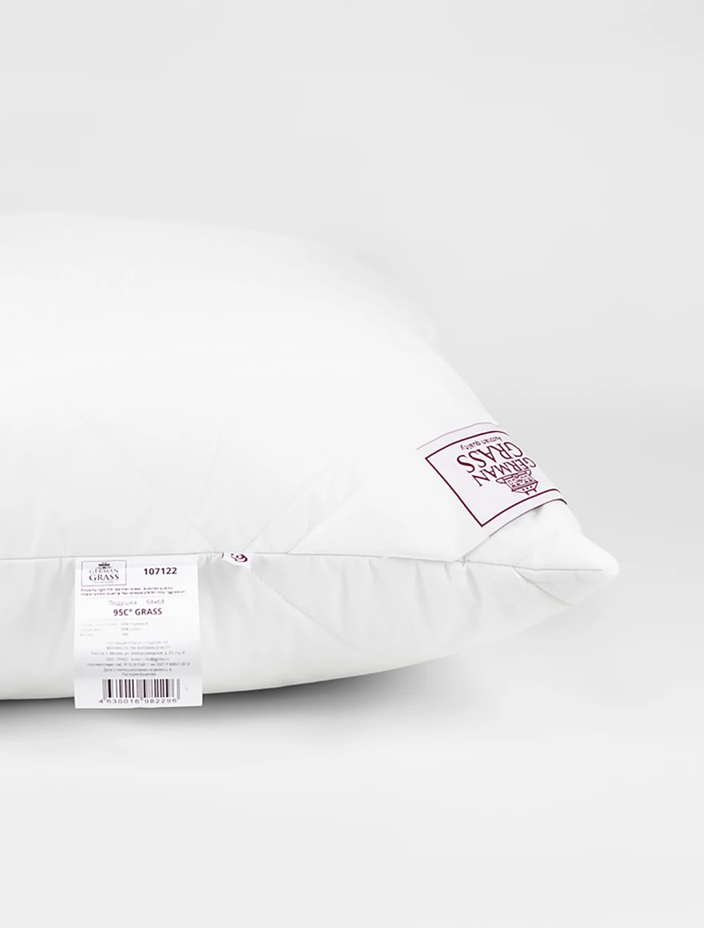 Подушка регулируемая 95C Grass, 70х70 см