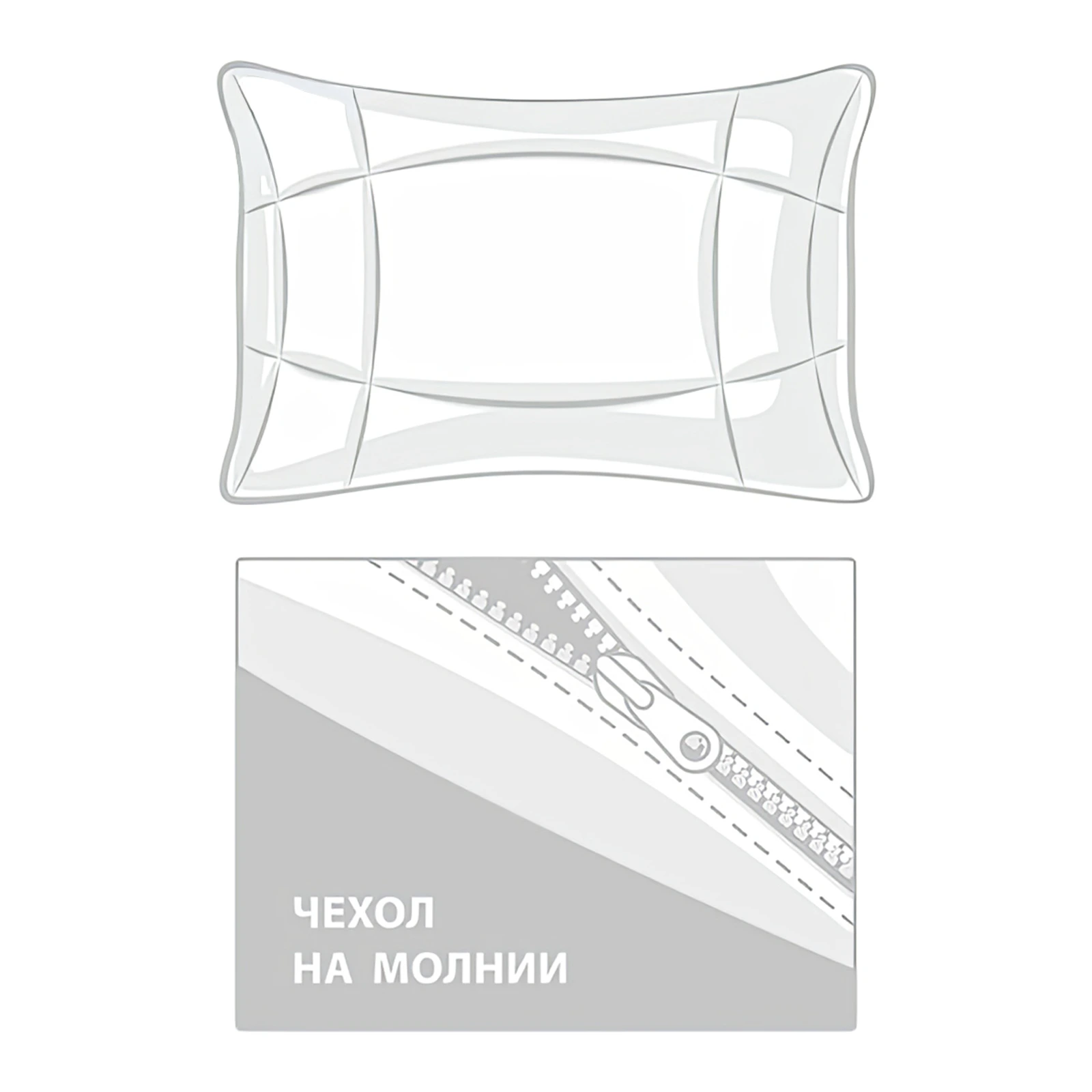 Подушка регулируемая Bamboo Grass, 50х70 см