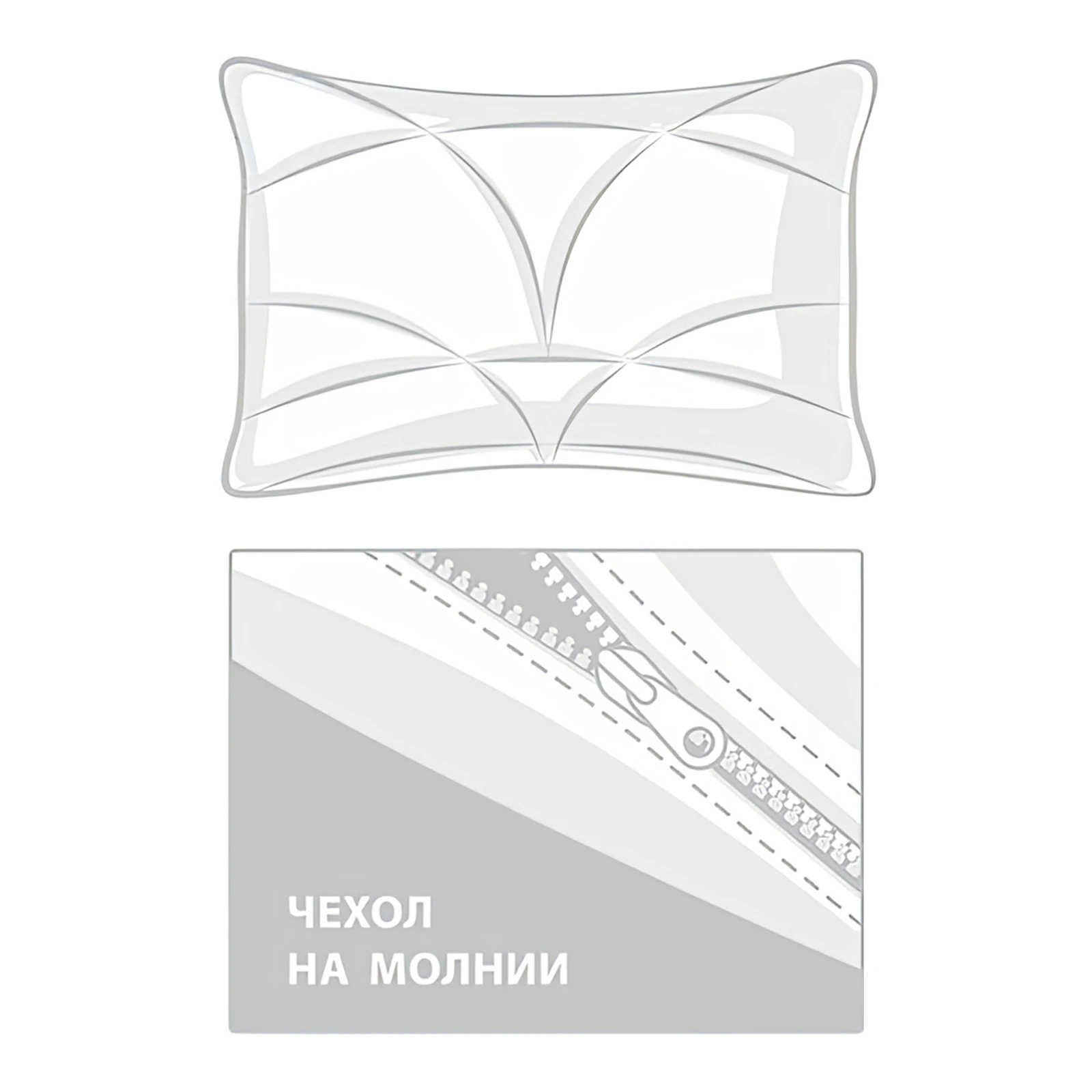 Подушка регулируемая Camel Wool Grass, 50х70 см