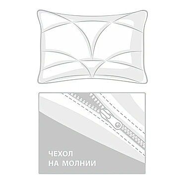 Подушка регулируемая Camel Wool Grass, 50х70 см