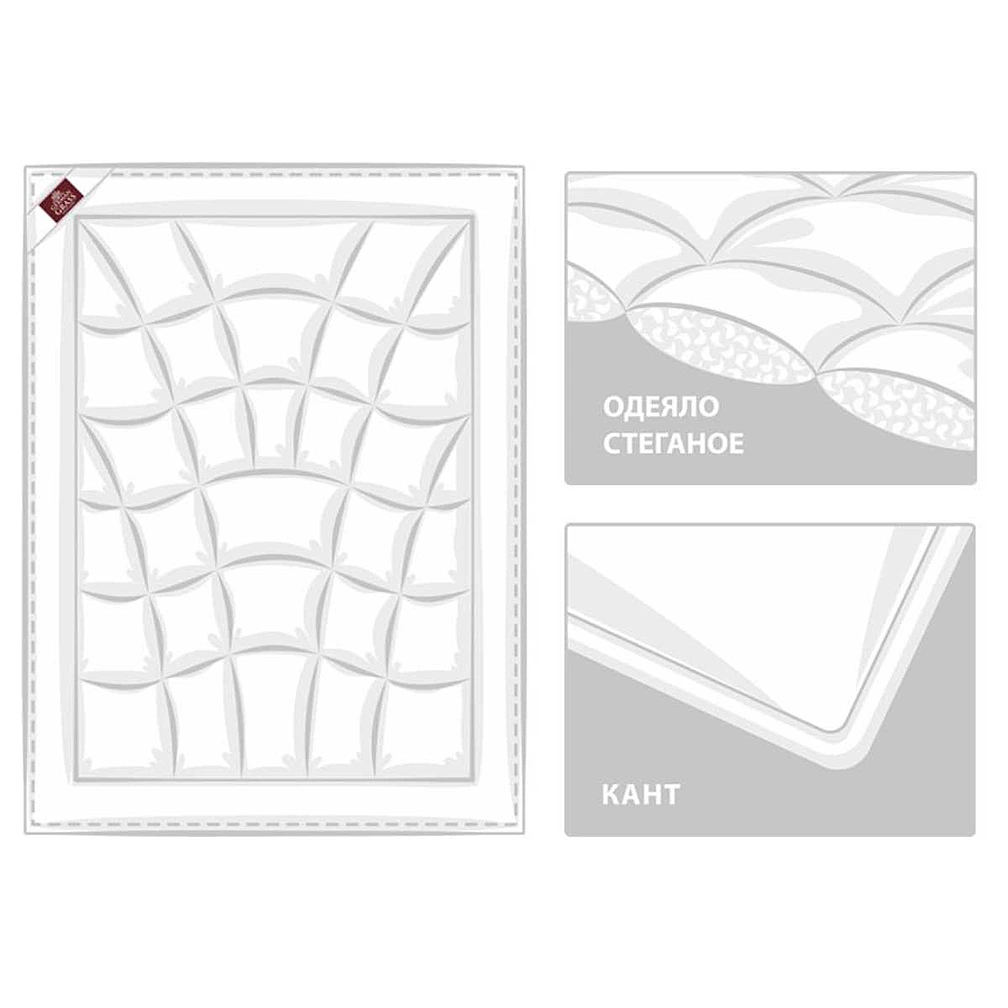 Легкое одеяло Camel Wool Grass, 150x200 см от German Grass