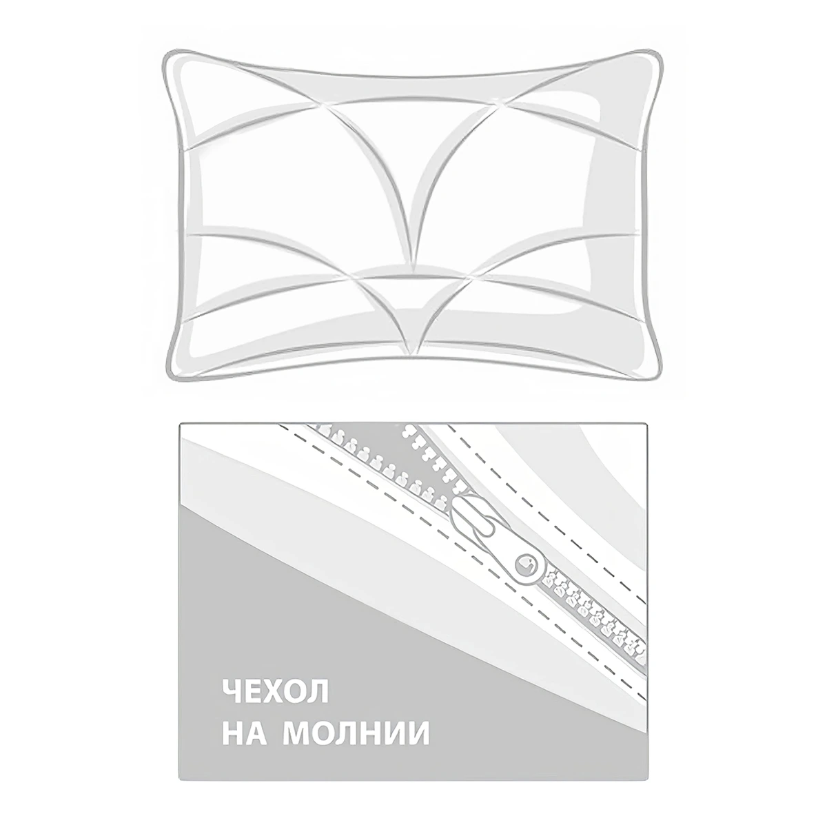 Подушка регулируемая Cashmere Wool Grass, 50х70 см