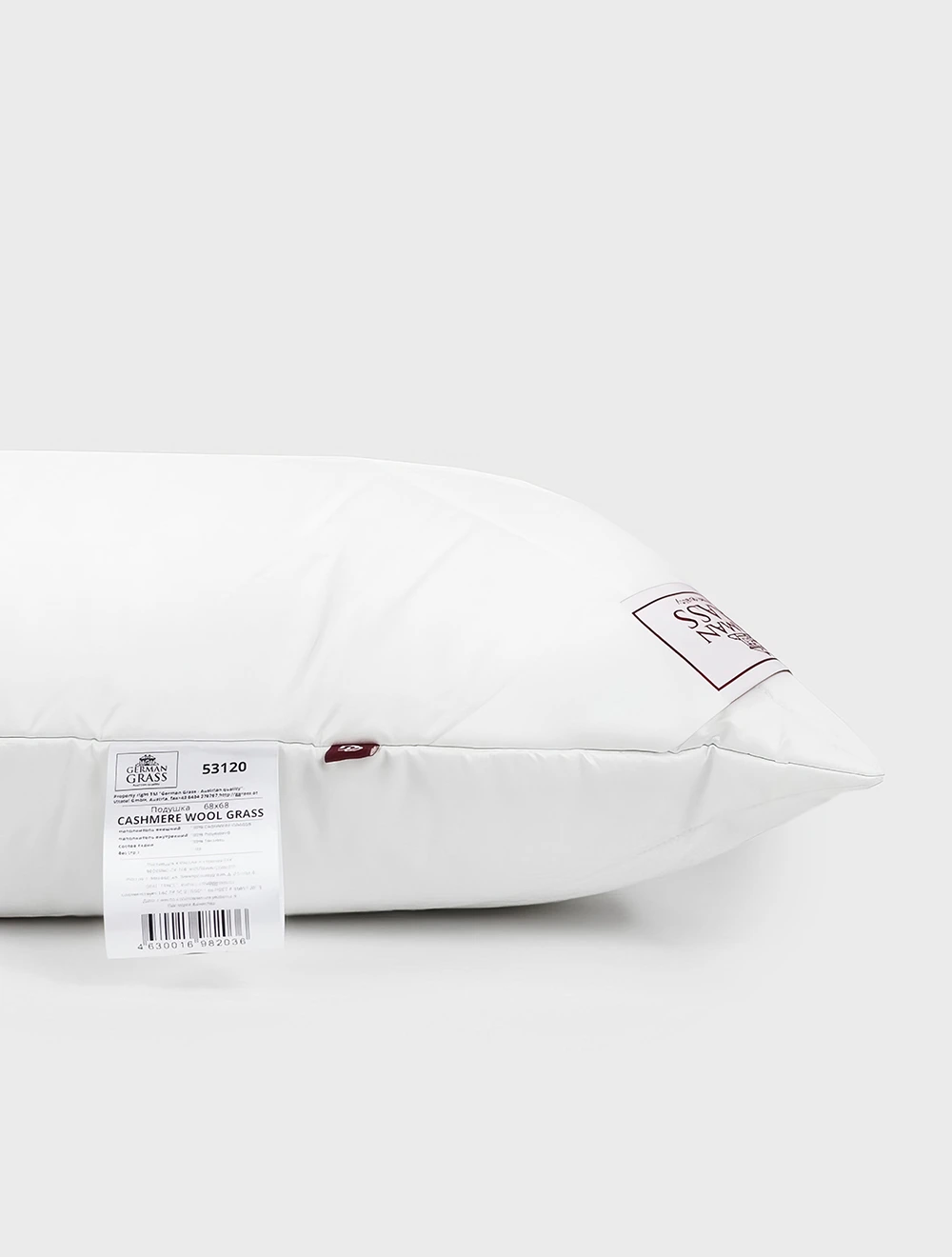 Подушка регулируемая Cashmere Wool Grass, 70х70 см
