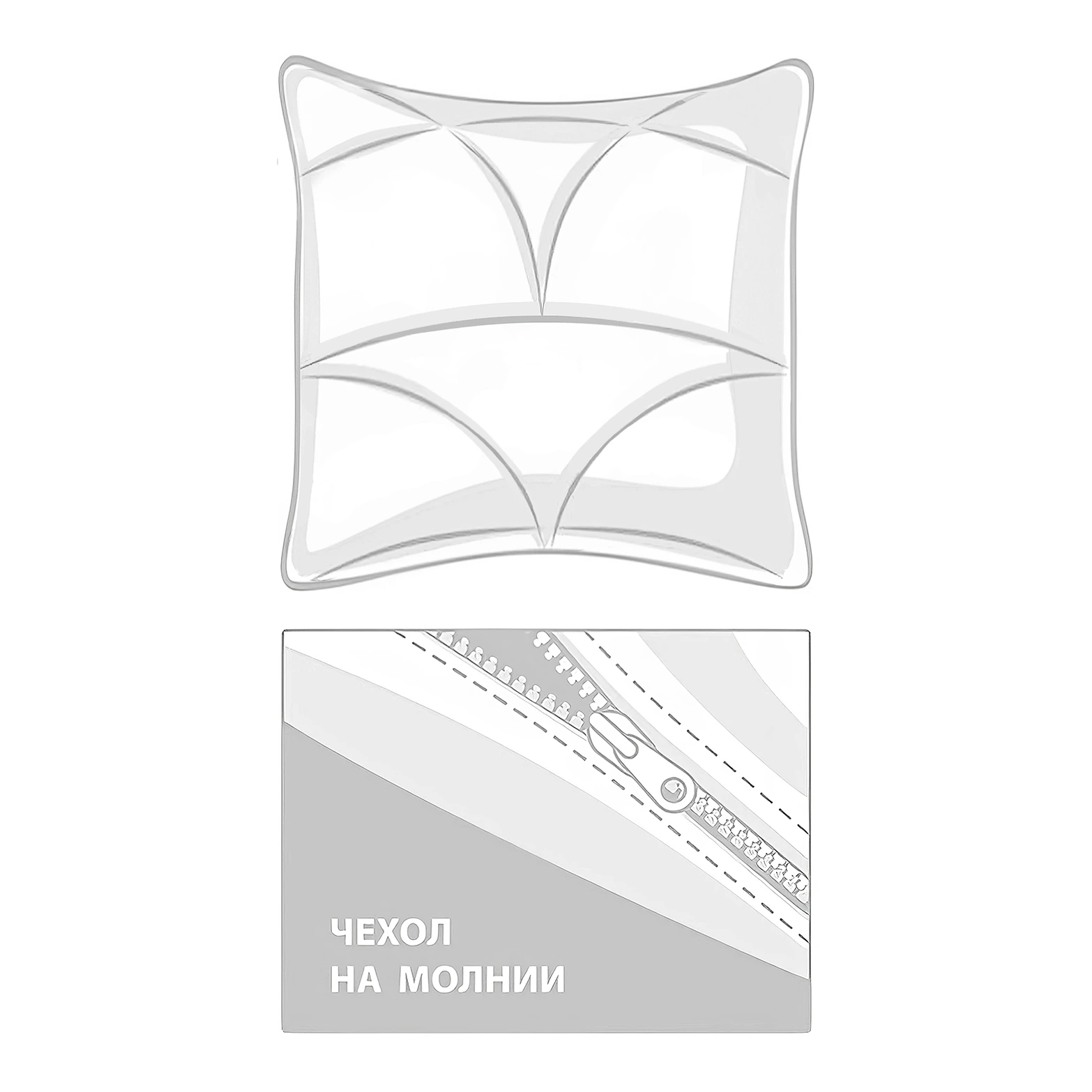 Подушка регулируемая Cashmere Wool Grass, 70х70 см