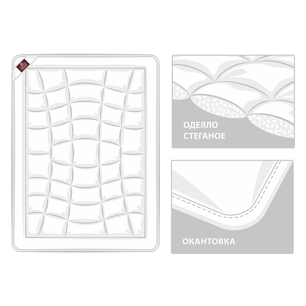 Всесезонное одеяло Cotton Wash Grass, 220x240 см от German Grass