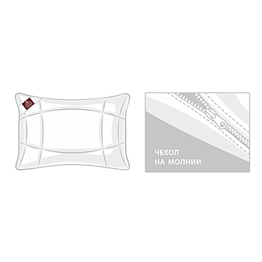 Подушка регулируемая Cotton Wash Grass, 50х70 см