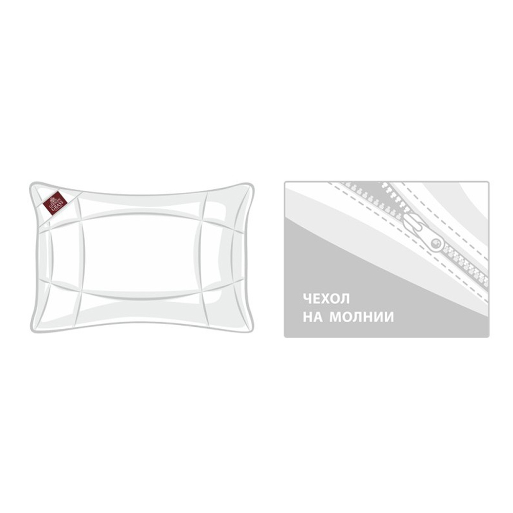 Подушка регулируемая Cotton Wash Grass, 50х70 см от German Grass