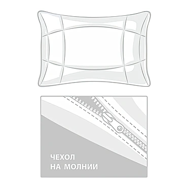 Подушка регулируемая Cotton Wash Grass, 50х70 см