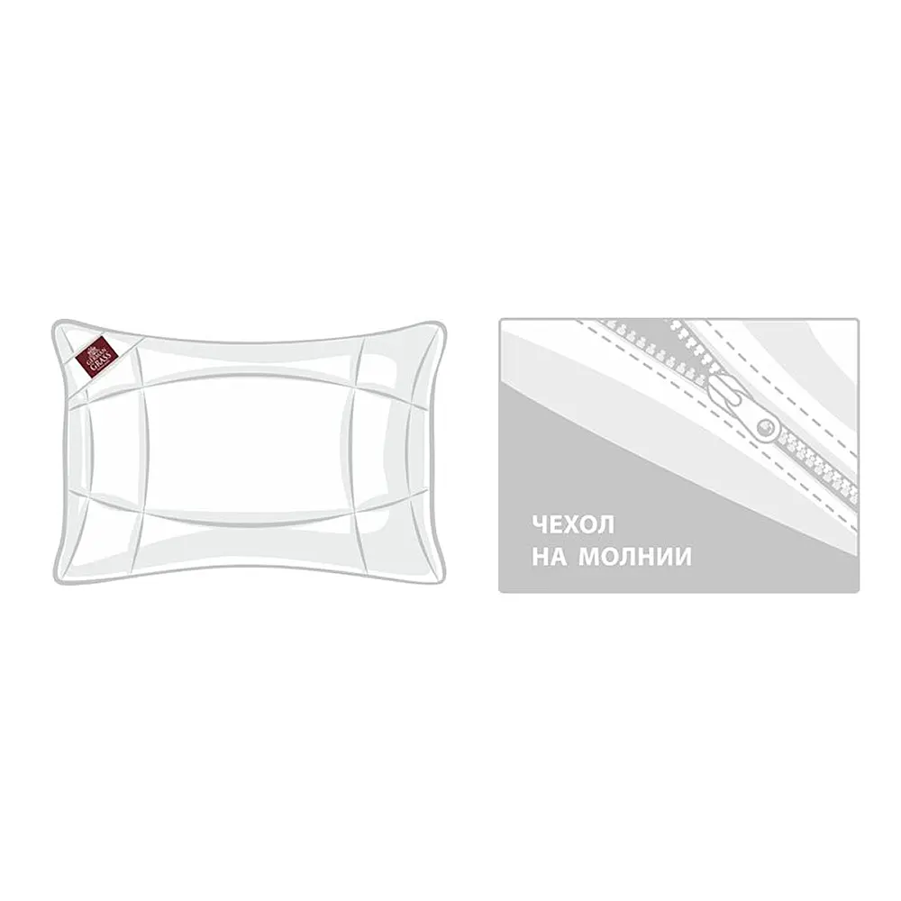 Подушка регулируемая Cotton Wash Grass, 70х70 см от German Grass