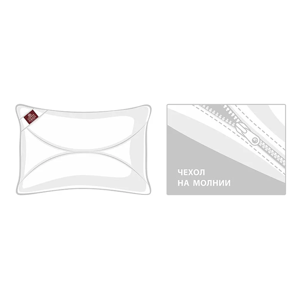 Подушка регулируемая Double Tencel Grass, 50х70 см