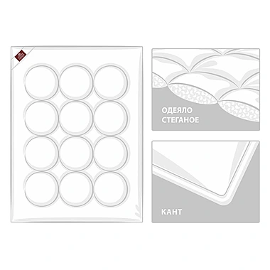 Легкое одеяло Double Tencel Grass, 200x220 см