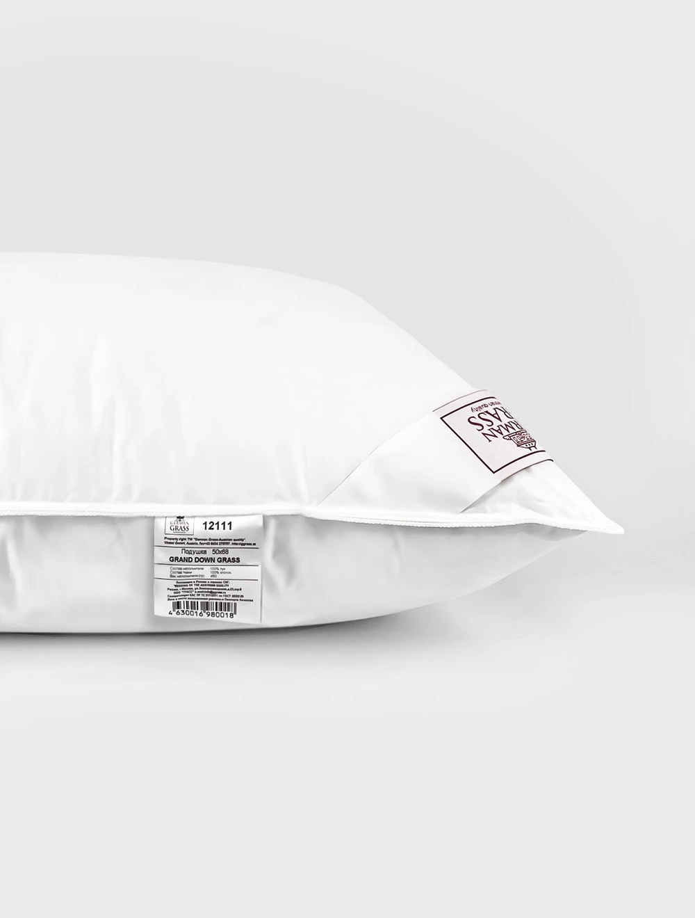 Подушка мягкая Grand Down Grass, 50х70 см