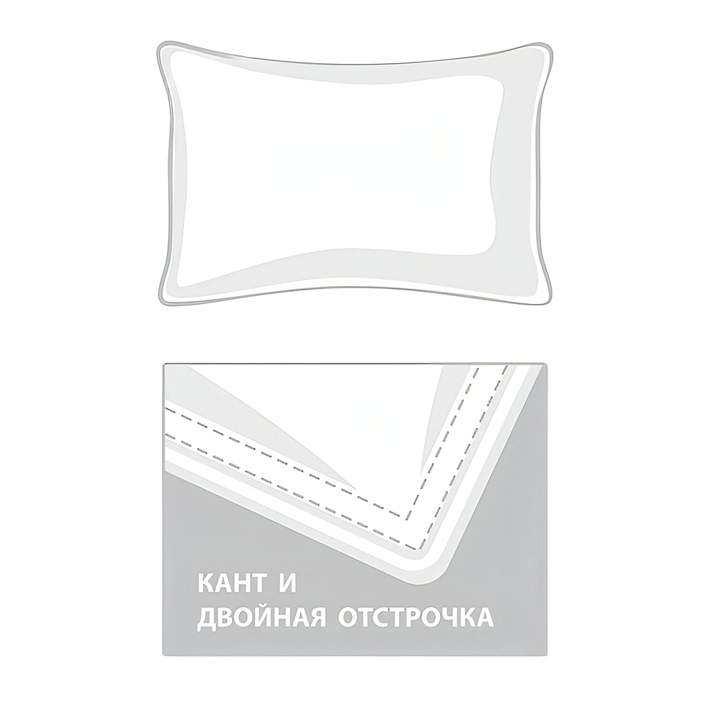 Подушка средней жесткости Grand Down Grass, 50х70 см от German Grass