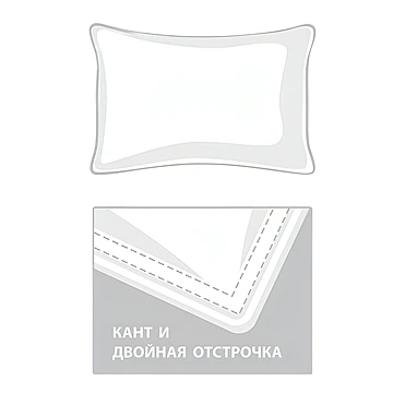 Подушка средней жесткости Grand Down Grass, 50х70 см