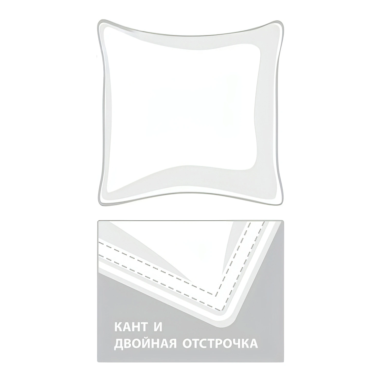 Подушка средней жесткости Grand Down Grass, 70х70 см