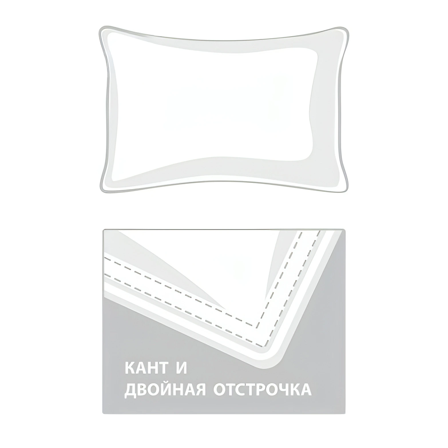 Подушка средней жесткости Gray Familie Down, 50х70 см