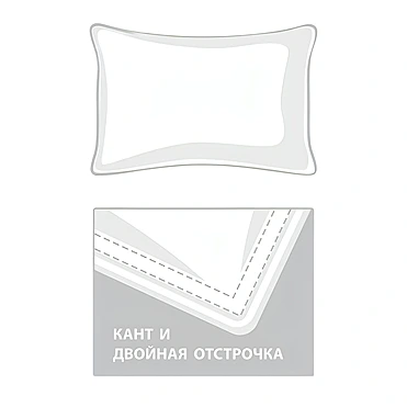 Подушка упругая Gray Familie Down, 50х70 см