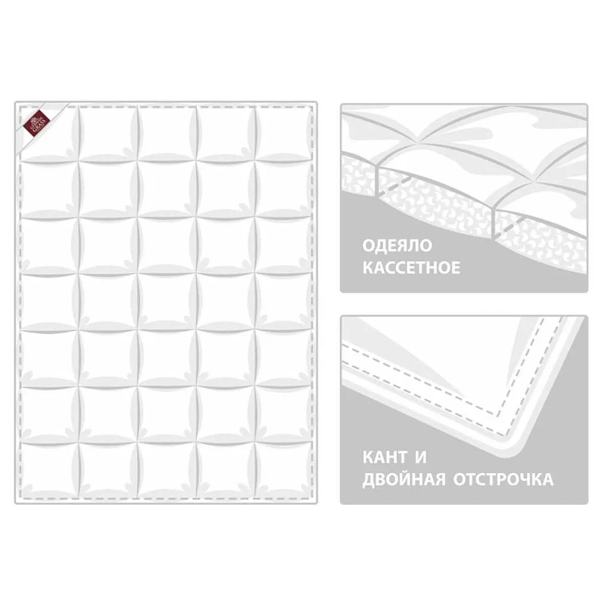 Всесезонное одеяло Gray Familie Down, 200x220 см