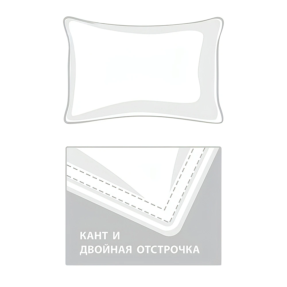 Подушка мягкая Luxe Down Grass, 50х70 см от German Grass