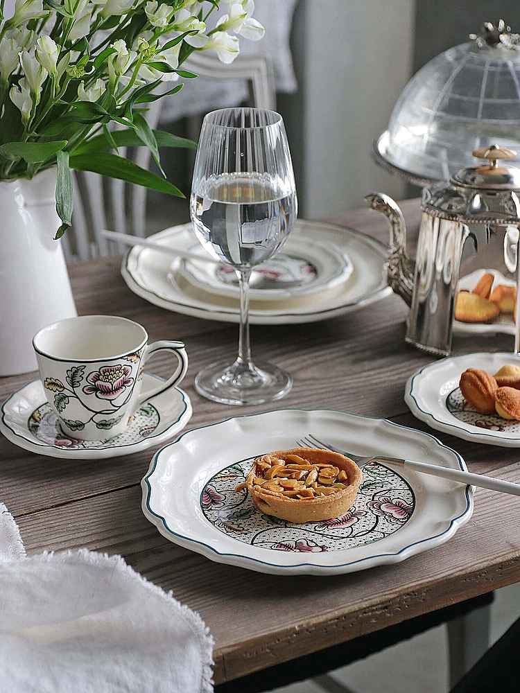 Набор из 4 закусочных тарелок Dominote, 23 см от Gien