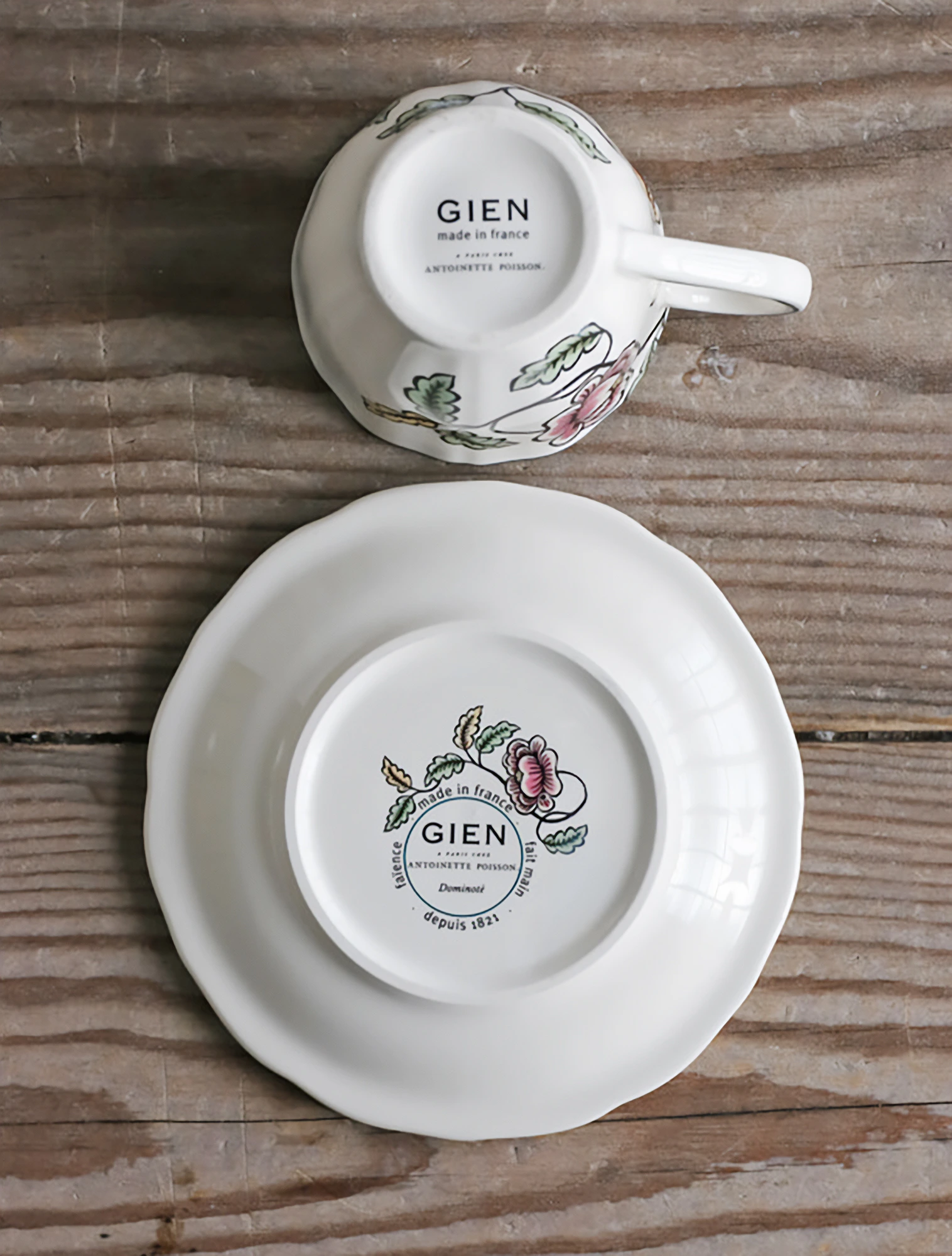 Кофейная пара Dominote, 175 мл