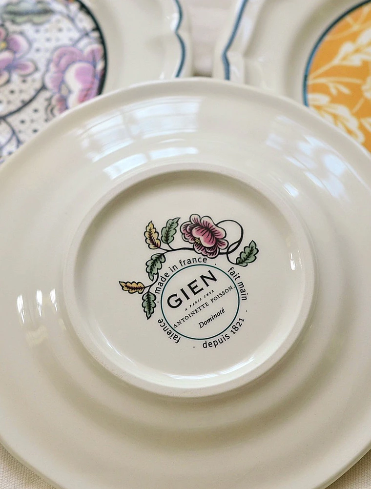 Набор из 4 пирожковых тарелок Dominote, 16,5 см от Gien