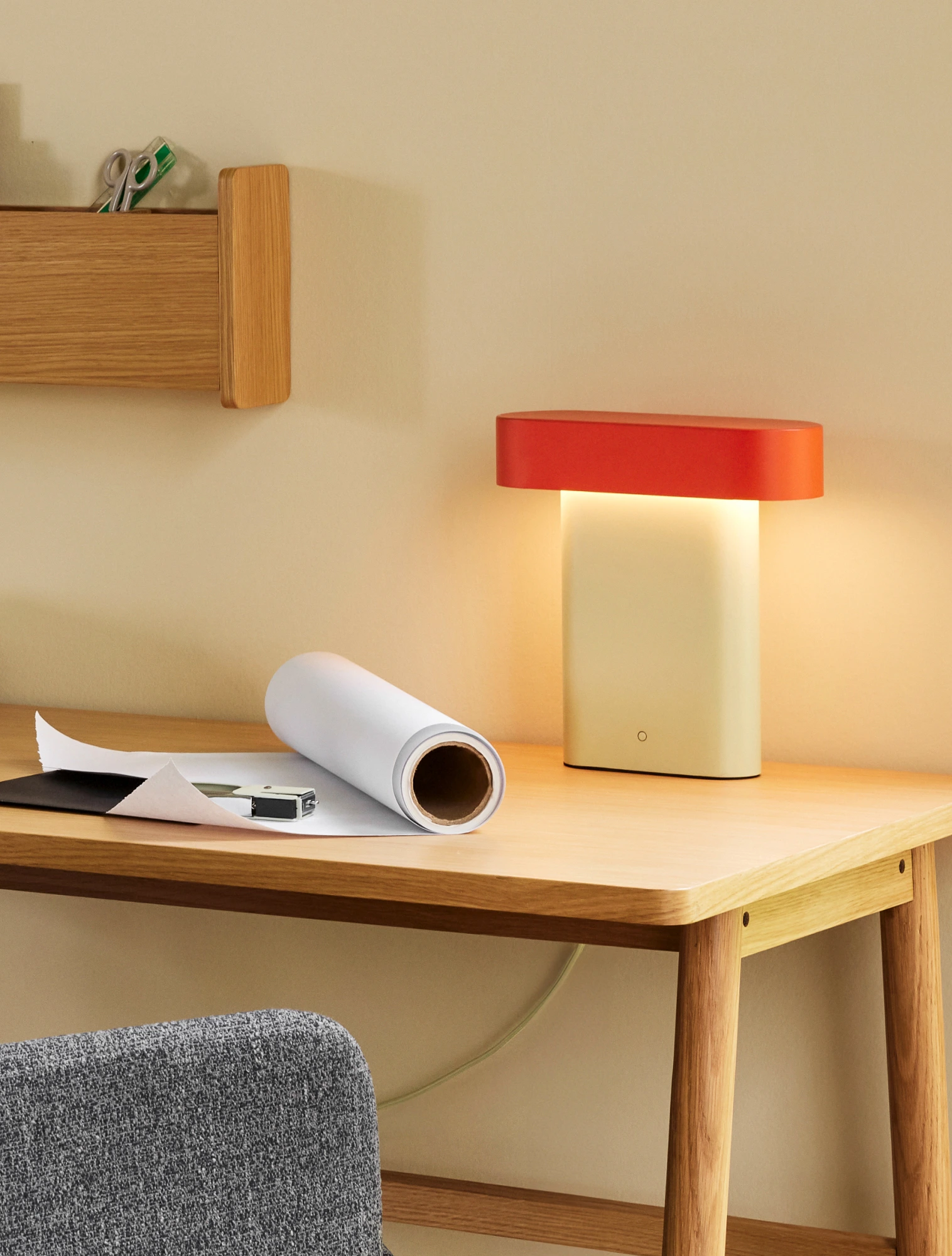 Настольная лампа Sleek, 25 см