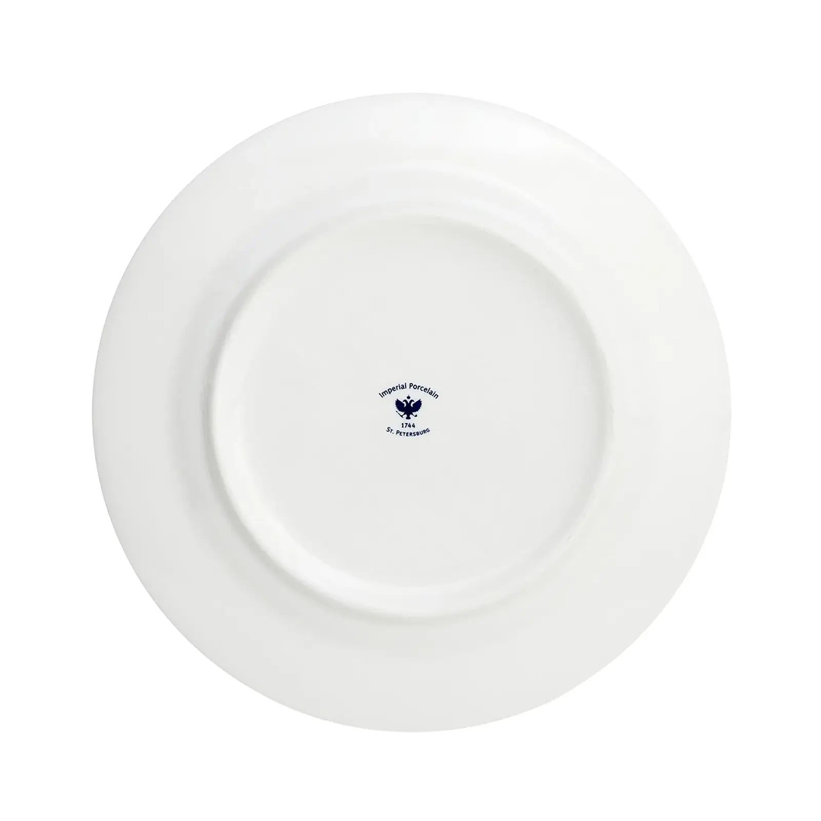 Закусочная тарелка Астра, 20 см