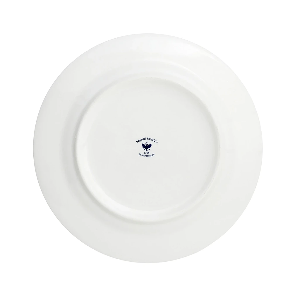 Закусочная тарелка Астра, 20 см от Императорский фарфоровый завод