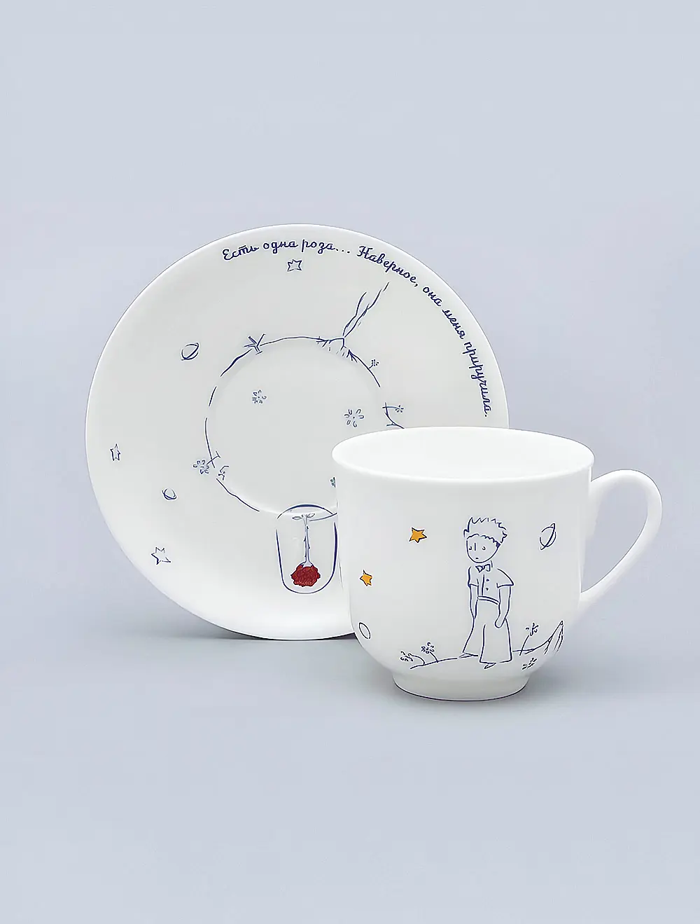 Детский набор из 2 предметов Маленький Принц