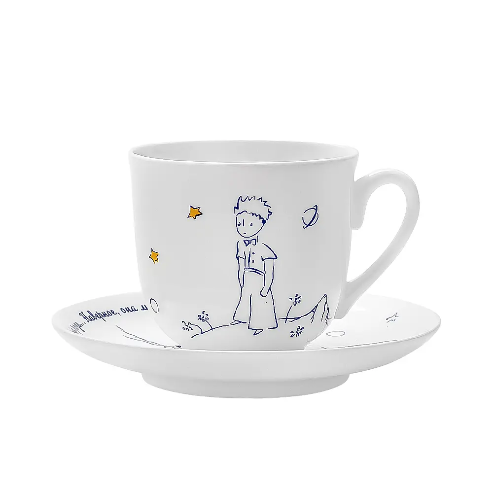 Детский набор из 2 предметов Маленький Принц