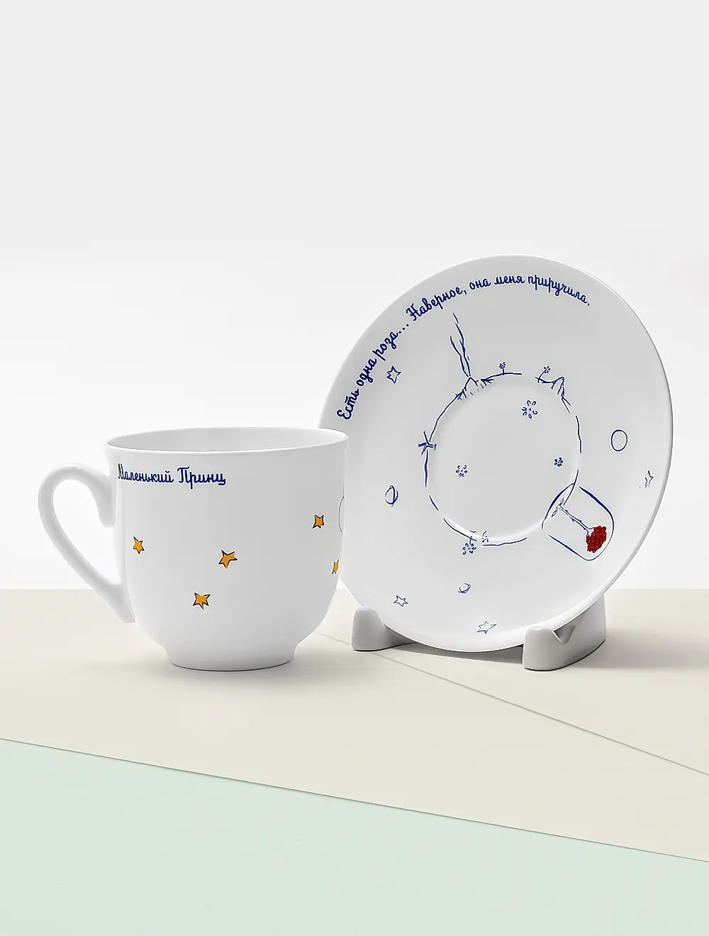 Детский набор из 2 предметов Маленький Принц
