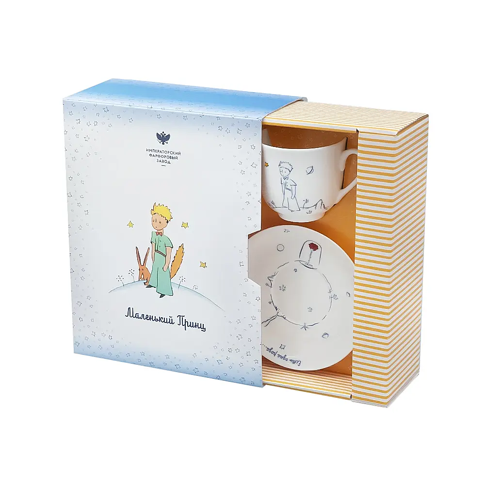 Детский набор из 2 предметов Маленький Принц