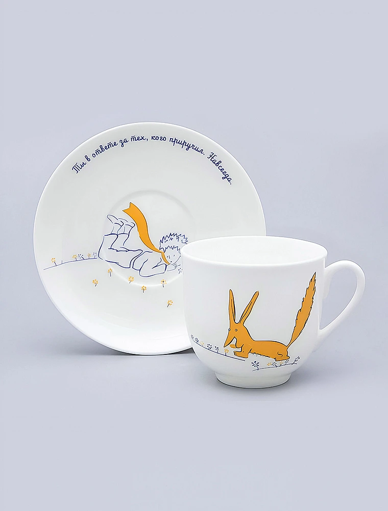 Детский набор из 2 предметов Маленький Принц от Императорский фарфоровый завод