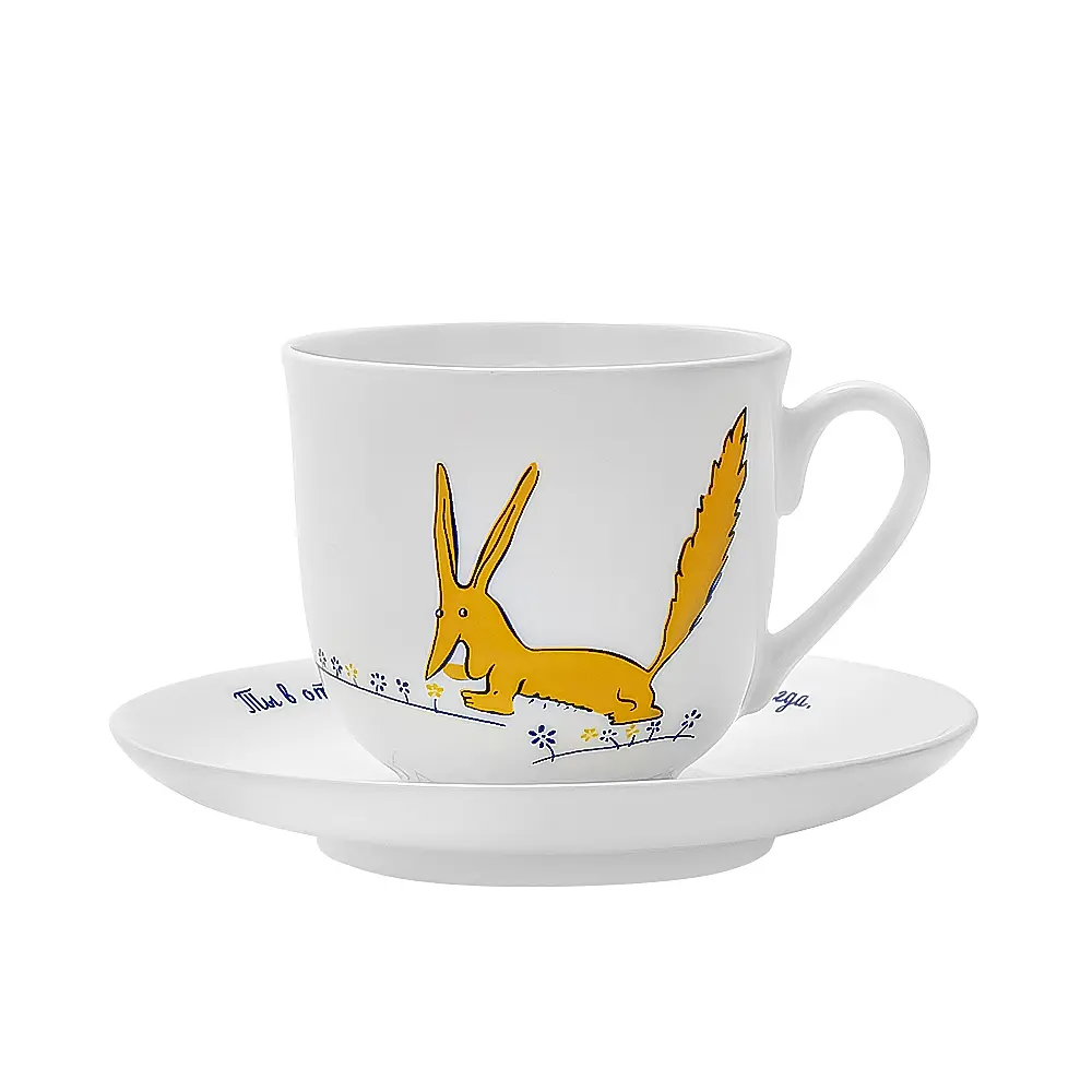 Детский набор из 2 предметов Маленький Принц