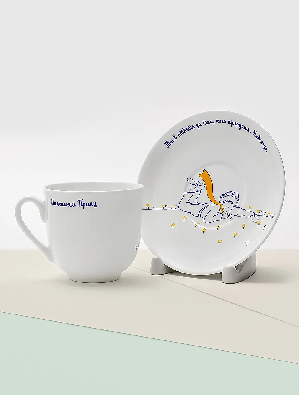 Детский набор из 2 предметов Маленький Принц
