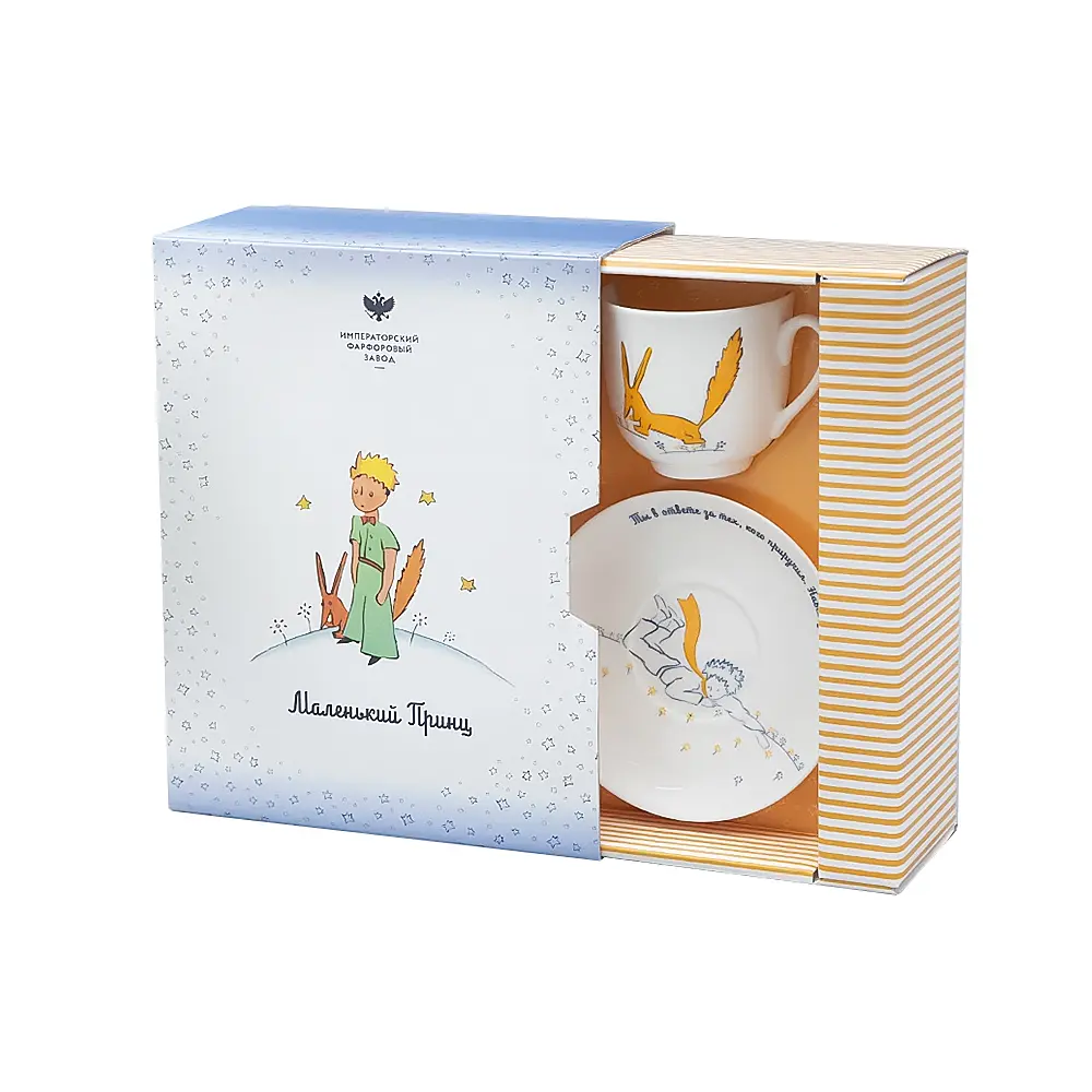 Детский набор из 2 предметов Маленький Принц