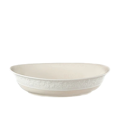 Глубокое блюдо Georgia Ivory, 23 см