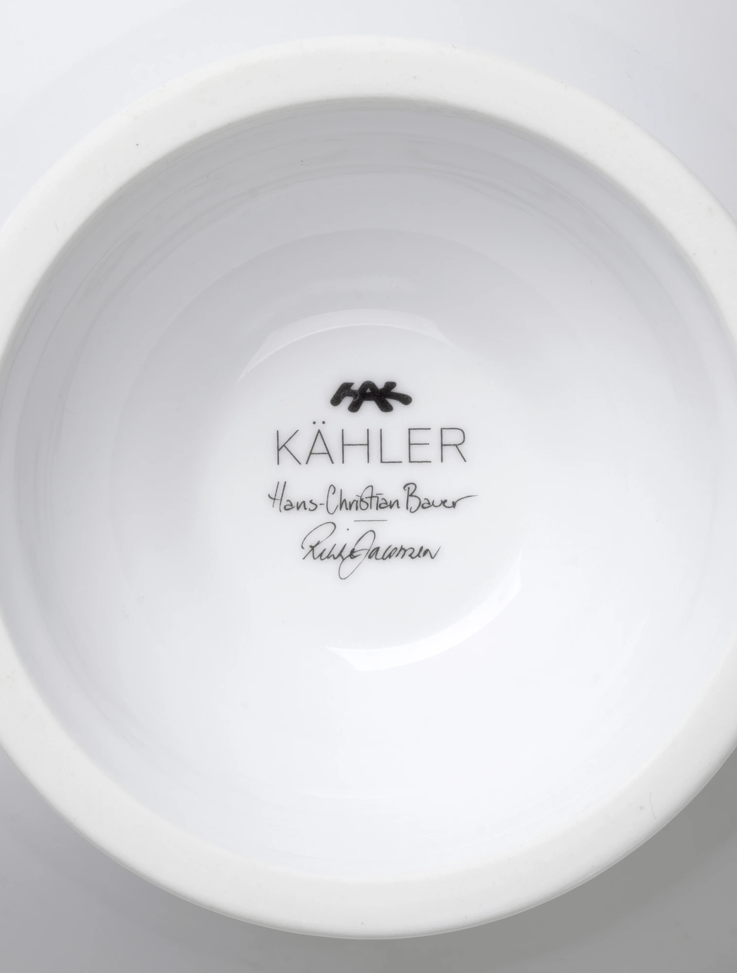 Конфетница Hammershoi Christmas, 16x7,5 см