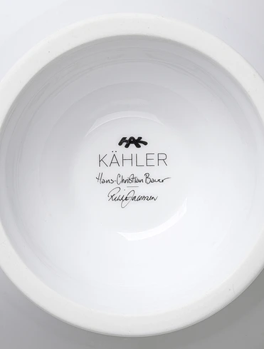 Конфетница Hammershoi Christmas, 16x7,5 см