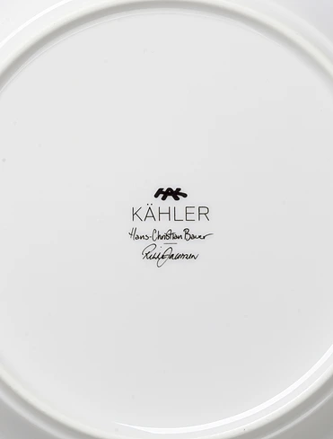 Закусочная тарелка Hammershoi Christmas, 22 см