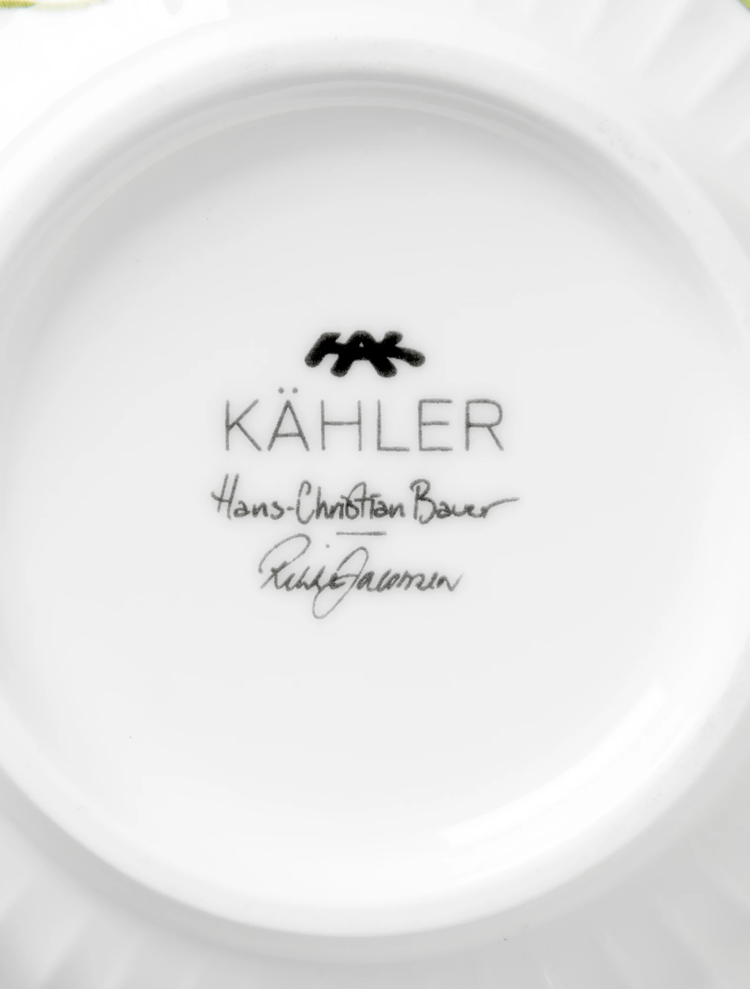 Пиала Hammershoi Summer, 12 см