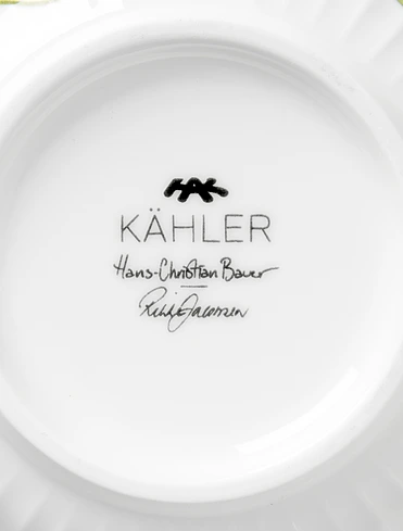 Пиала Hammershoi Summer, 12 см