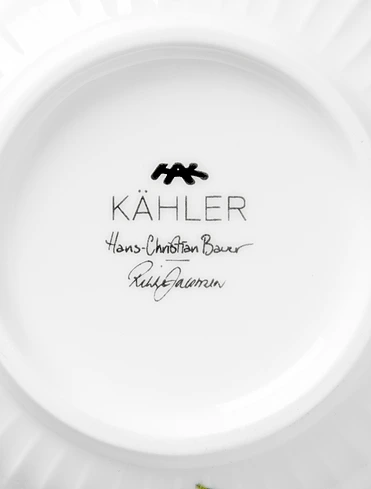 Пиала Hammershoi Summer, 12 см