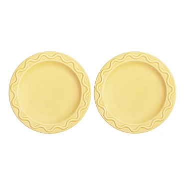 Набор из 2 пирожковых тарелок Mochi, 17,5 см